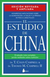 EL ESTUDIO DE CHINA EDICION REVISADA Y AMPLIADA - 9788418531392